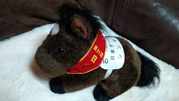 Amazon.co.jp: シンザン ぬいぐるみ 日本ダービー AVANTI アバンティ