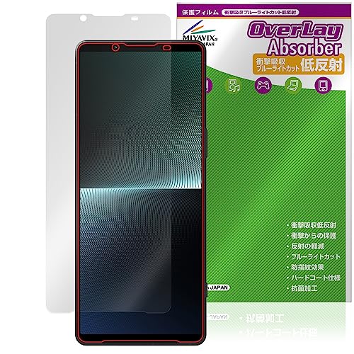 ~rbNX SONY Xperia 1 V XQ-DQ44 / SO-51D / SOG10 / Gaming Edition p Ռz ᔽ R ی tB hw hCA {