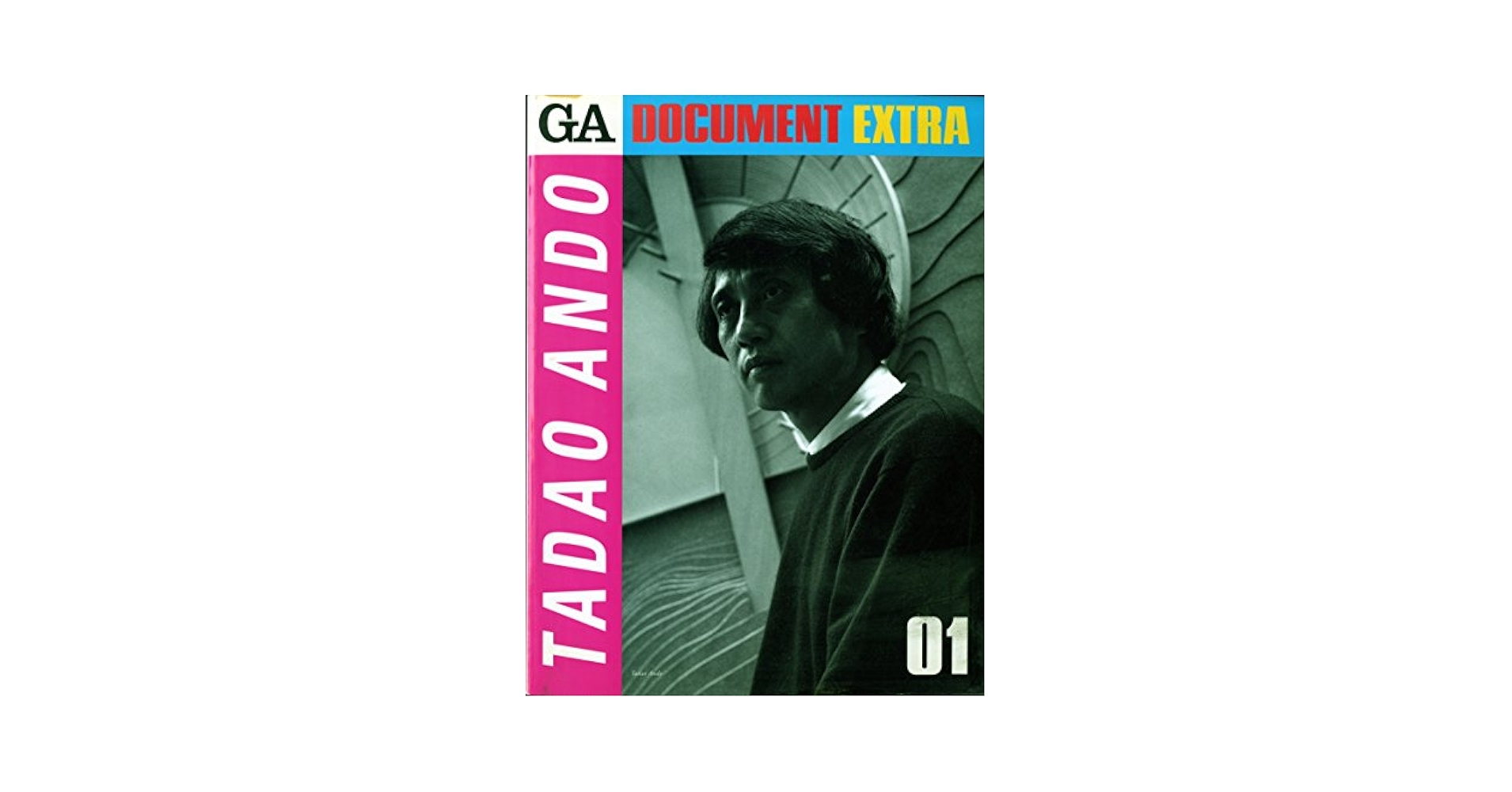 GA DOCUMENT EXTRA 9冊　安藤忠雄他 GA DOCUMENT EXTRA 9冊 安藤忠雄他 GA ドキュメント・エクストラ