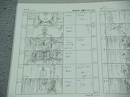Amazon.co.jp: [京都アニメーション 劇場版 ヴァイオレット・エヴァー