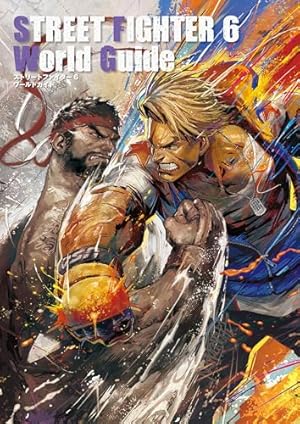 新装版 ロックマン ゼクス 01 | おぎのしん, カプコン | マンガ