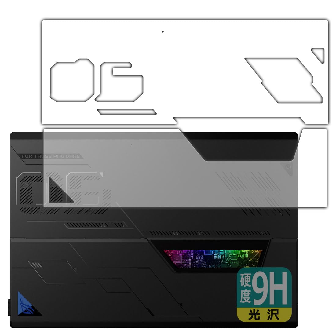 ASUS ROG Flow Z13 GZ301V 保護 フィルム 光沢 楽天市場】衝撃吸収【 光沢 】保護フィルム ASUS ROG Flow Z13