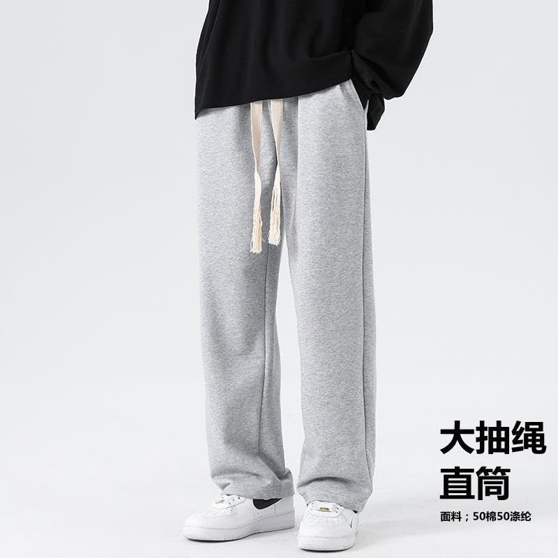 Sports Casual Pants, Men's Drapey Straight Wide-Leg Pants, Men's Loose Sweatpants2