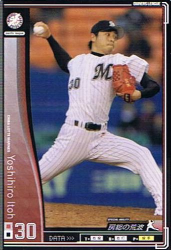 Amazon.co.jp: 【プロ野球オーナーズリーグ】伊藤義弘 千葉ロッテ