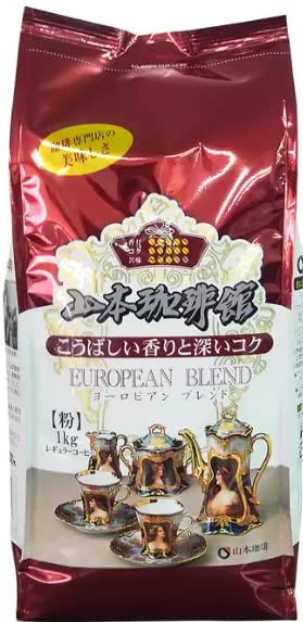EUROPEAN BLEND コーヒー 1kg 4袋 Amazon.co.jp: 山本珈琲 ヨーロピアンブレンド 1kg (粉) + lollol