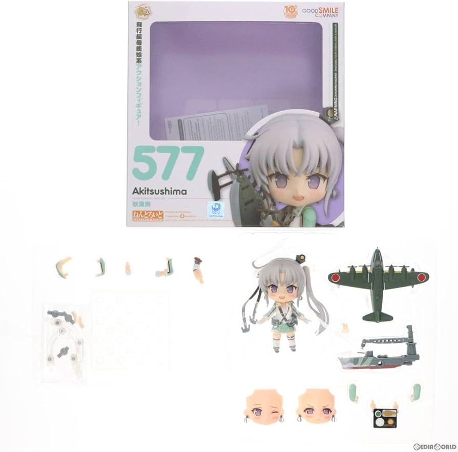 ねんどろいど　577 秋津洲 Amazon.co.jp: ねんどろいど 577 秋津洲(あきつしま) 艦隊これくしょん