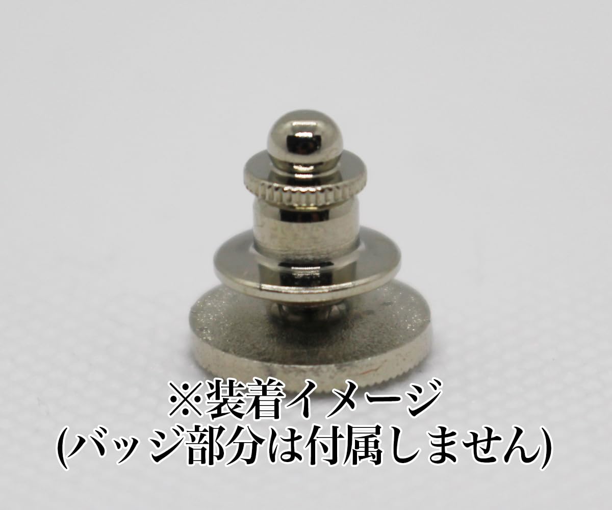 Amazon.co.jp: バッジ裏留め具10個セット(シルバー) タイタック銀色 社