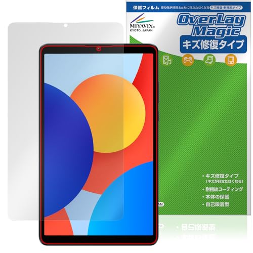 ~rbNX Xiaomi Redmi Pad SE 8.7 4G / SE 8.7 Ή ی tB C hw hCA {