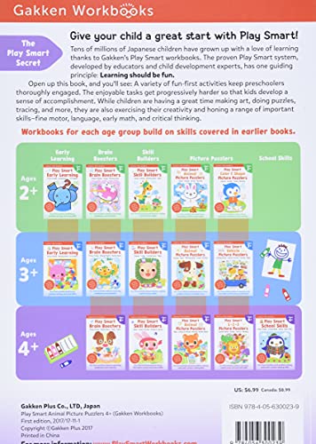 Play Smart Animal Picture Puzzlers Ages 4+: Mazes