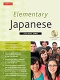 Elementary Japanese Vol 1 (Tuttle Language Library)