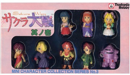 Amazon.co.jp: ミニキャラクターコレクションシリーズ サクラ大戦 其ノ