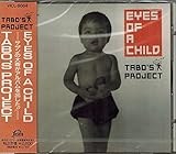 LP 大森隆志 TABO'S PROJECT / EYES OF A CHILD Tabo's Project / Eyes Of A Child - SILENCIA MUSIC STORE