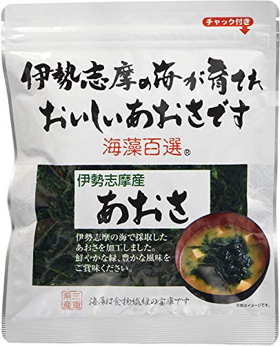 ヤマナカフーズ 海藻百選伊勢志摩産あおさ 7g×2袋