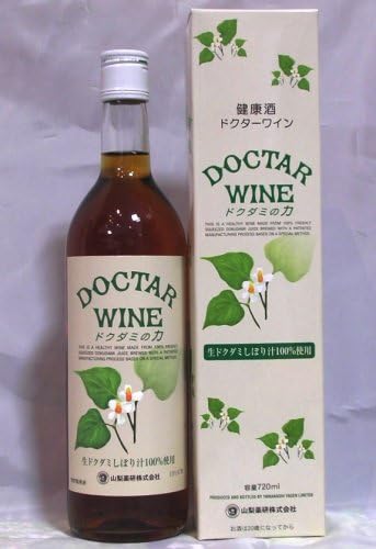 Amazon Co Jp 新ドクターワイン どくだみ100 ワイン 食品 飲料 お酒