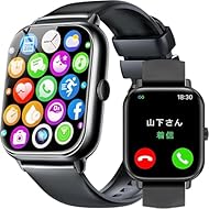 ✅【最先端の通話機能・便利な着信/アプリ通知】Bluetoothを介してスマートフォンと接続すると、スマートウォッチで電話かける/受けることができます。通話の受信・拒否・履歴確認・連絡先の保存などの機能を全て対応できます。着信、LINE、SMS、Twitter、Facebook、Instagramなどの通知即座に受信できます。大切なメッセージを見逃ず、とても便利です。iOSとAndroid両方の端末に対応しており、日常のコミュニケーションをより便利にサポートします。 ✅【アップグレードしたダイナ...