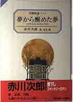 51UiJW17PBL._AC_SY200_QL15_.jpg