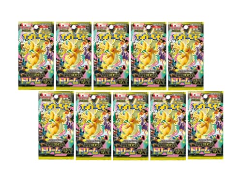 MEGA】 MEGAドリームex BOX」の人気商品一覧 | 安い商品を通販サイト