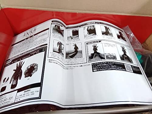 Amazon | フィギュア アンク-ANKH- ビッグサイズ可動リアルフィギュア