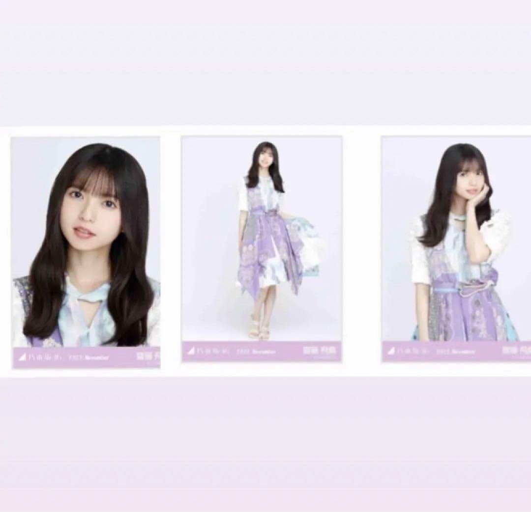 乃木坂46齋藤飛鳥生写真39枚 【公式通販】