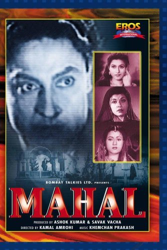 Mahal by Ashok Kumar - Mehr Infos/Bestellen