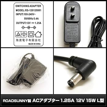 DAIWA MVH-2D 電動雲台ACアダプタ付きセット DAIWA MVH-2D 電動雲台ACアダプタ付きセット