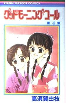 Comic ????????·??? 4 Book