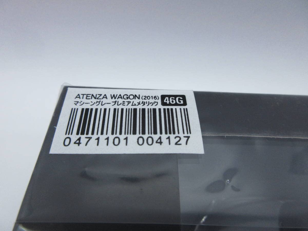Amazon | 1/43 マツダ ディーラー特注 3代目アテンザ ワゴン GJ型 後期