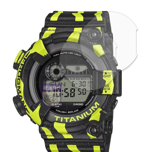 MotoMoto �t�B���� CASIO G-SHOCK FROGMAN GW-8200TPF-1JR (2���Z�b�g) �p 9H (�����K���X �����̍��d�x) �ی�t�B���� �������Ŕ����� ���{��