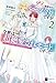 99回断罪されたループ令嬢ですが今世は「超絶愛されモード」ですって!?2 ~真の力に目覚めて始まる100回目の人生~ (DREノベルス)