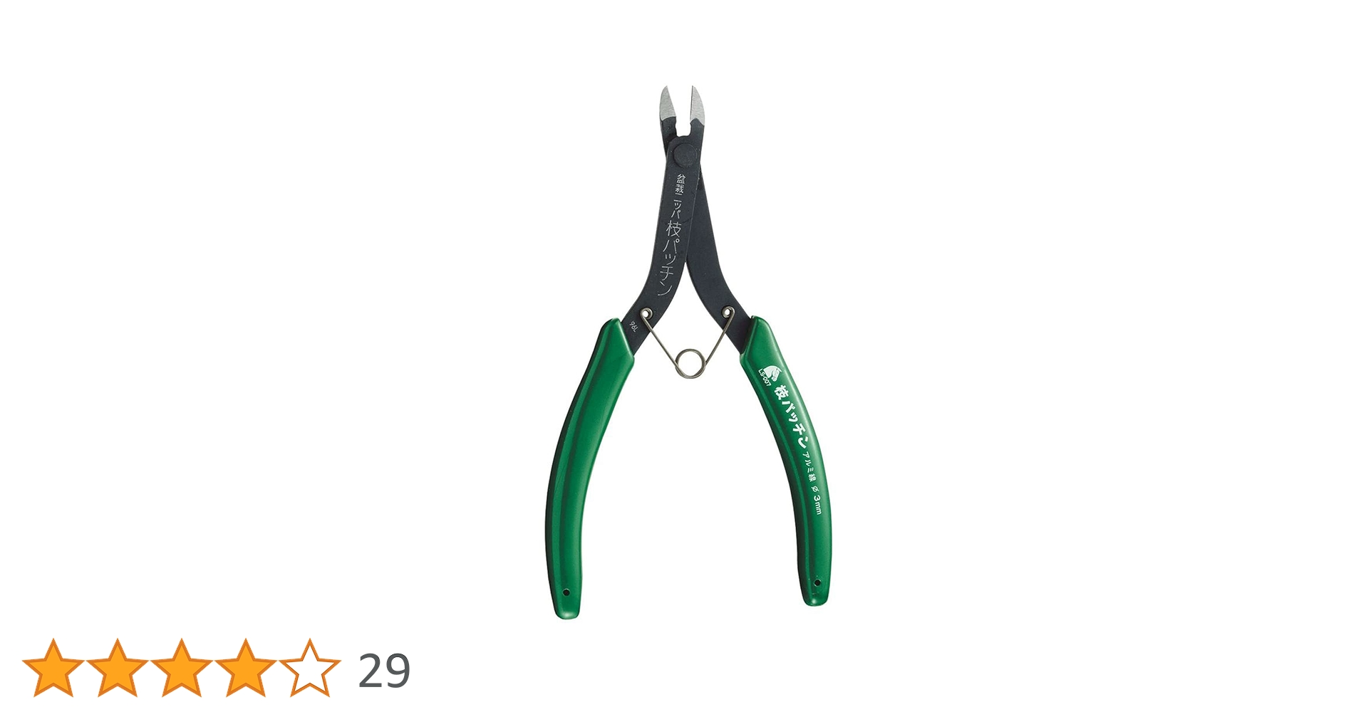 51UilrQgBuL.jpg_BO30,255,255,