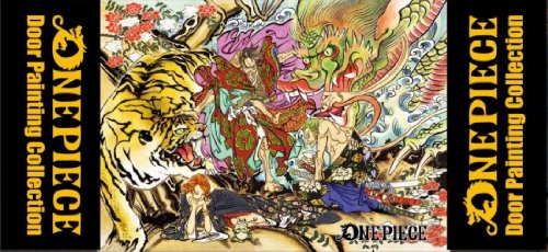 One Piece Towel by PLEX