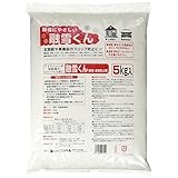 コンパル 無塩 凍結防止剤 融雪くん 5kg