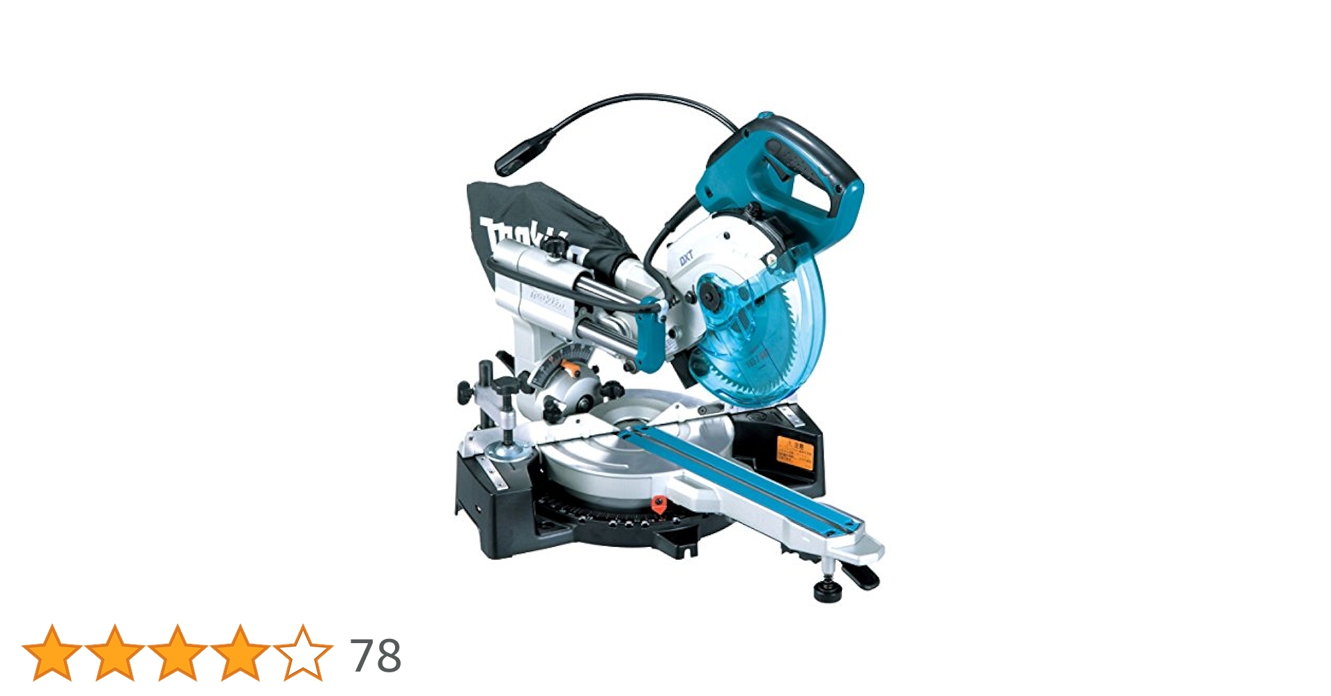 Makita - マキタ　165mmスライドマルノコ　LS0612FL LS0612F_FL | 株式会社マキタ