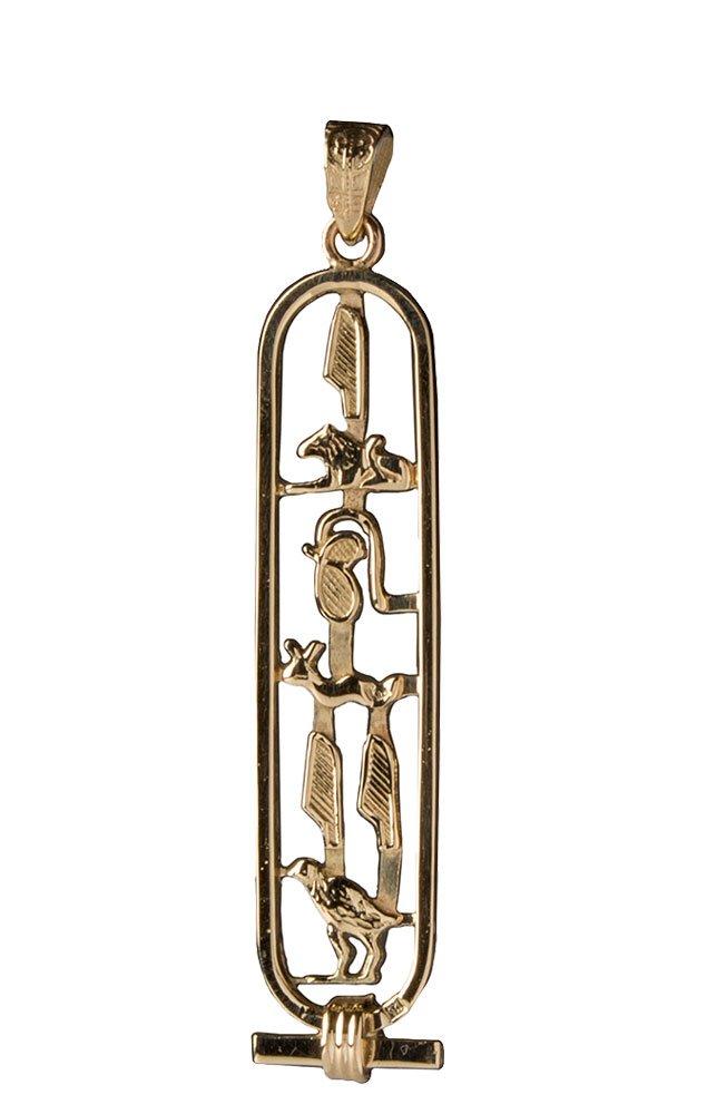 Discoveries Egyptian Imports Handmade I LOVE YOU Cartouche Pendant - Made in Egypt by DEI - Available in 18K Gold, Gemstone and Sterling Silver