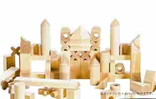 積み木 セレクタ社　SELECTA BLOCKS グランドセット ドイツ製 木製 セレクタブロックス 基本積み木グランドセット【SELECTA