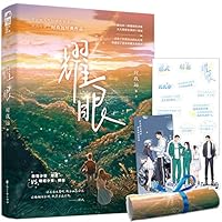 ?? 7551159096 Book Cover