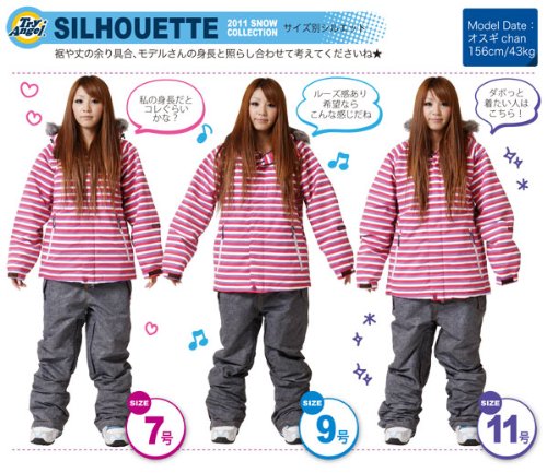 ANGEL BLUE カラフルドット スノーボードウェア ANGEL BLUE カラフルドット スノーボードウェア ANGEL BLUE