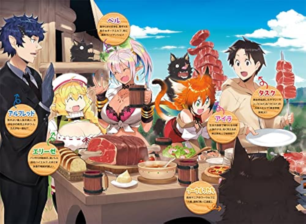 異世界料理道　1〜35巻　全巻セット　小説　ラノベ　まとめ売り 異世界料理道 1〜35巻 全巻セット 小説 ラノベ まとめ売り 異世界