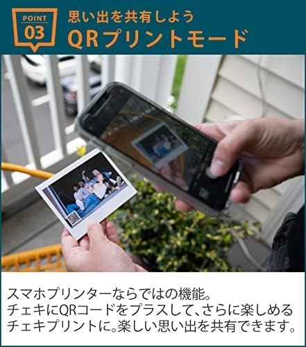 FUJIFILM チェキ instax Link WIDE の商品画像 4