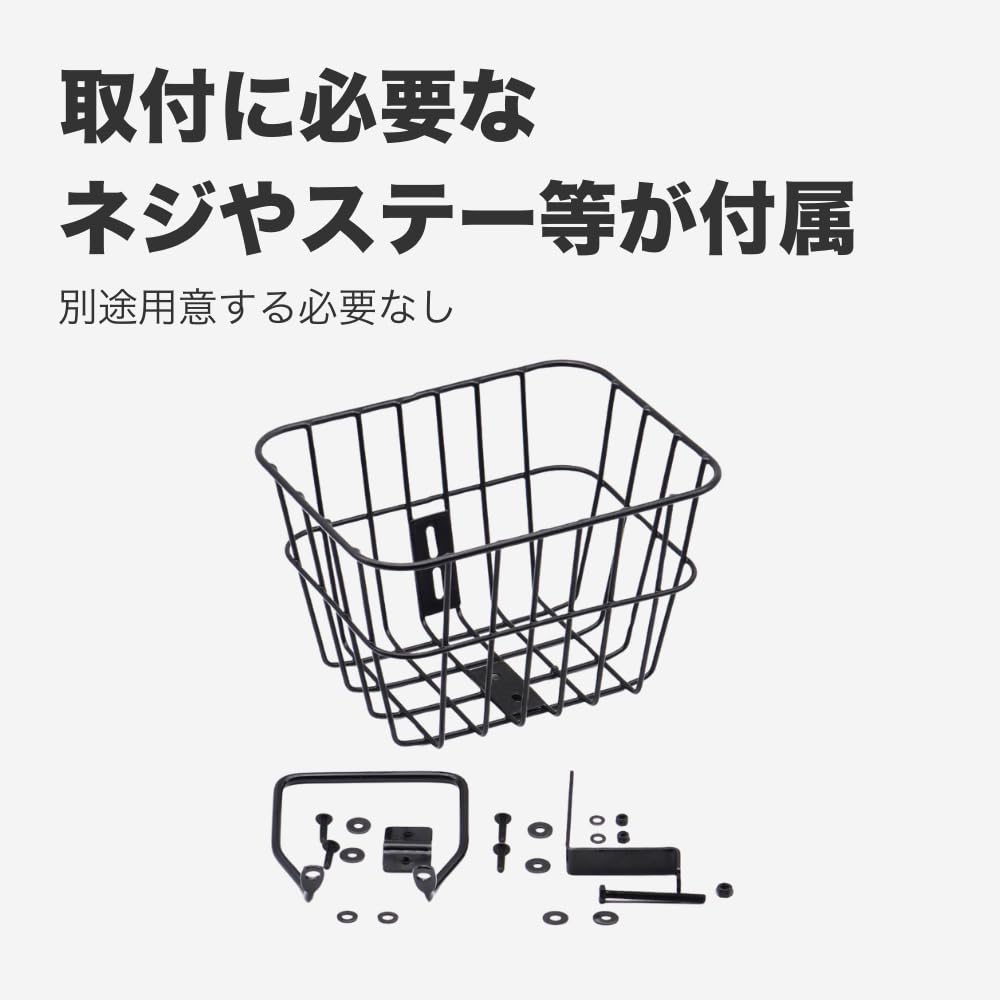Amazon | ライトウェイ(RITEWAY) ZIT バスケットセット | ライト