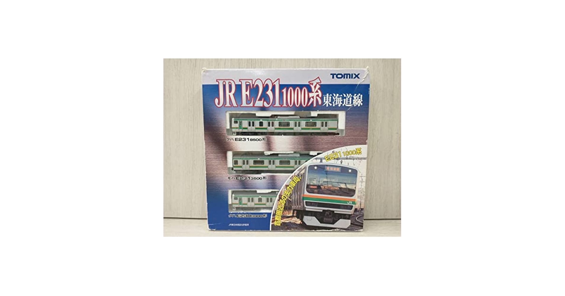 てちさん 専用 ZX-SDH-(1)(K)｜テルワールド（NTT中古ビジネスフォン販売店）