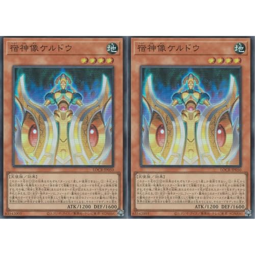 �y2���Z�b�g�z�V�Y���J�[�h LOCR-JP050 �h�_���P���h�E �i�X�[�p�[���A�j LIMIT OVER COLLECTION-THE RIVALS-���~�b�g�I�[�o�[�R���N�V�����U���C�o���Y SR �X�[�p�[ ���A �C�V�Y