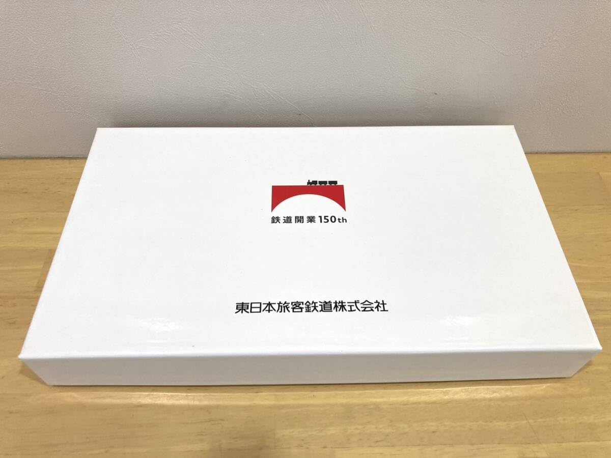 【おまけ付き】JR東日本鉄道開業150周年記念Suica (定価15,000円) 鉄道開業150周年記念、JR東が販売する限定Suicaのデザイン