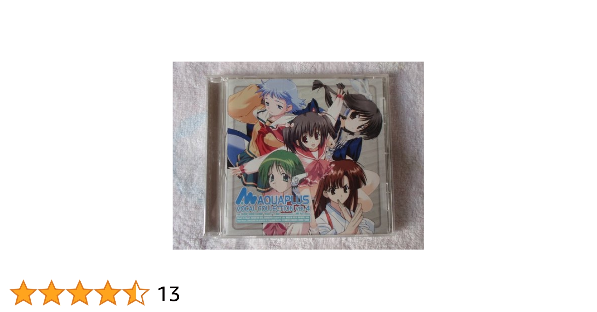 AQUAPLUS VOCAL COLLECTION VOL.4 未開封 Amazon.co.jp: AQUA PLUS VOCAL COLLECTION Vol.4: ミュージック