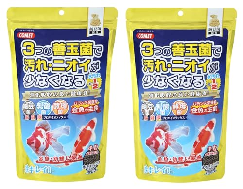 コメット【2袋セット】【中大型金魚、幼鯉向けフード】金魚の主食納豆菌中粒430グラム