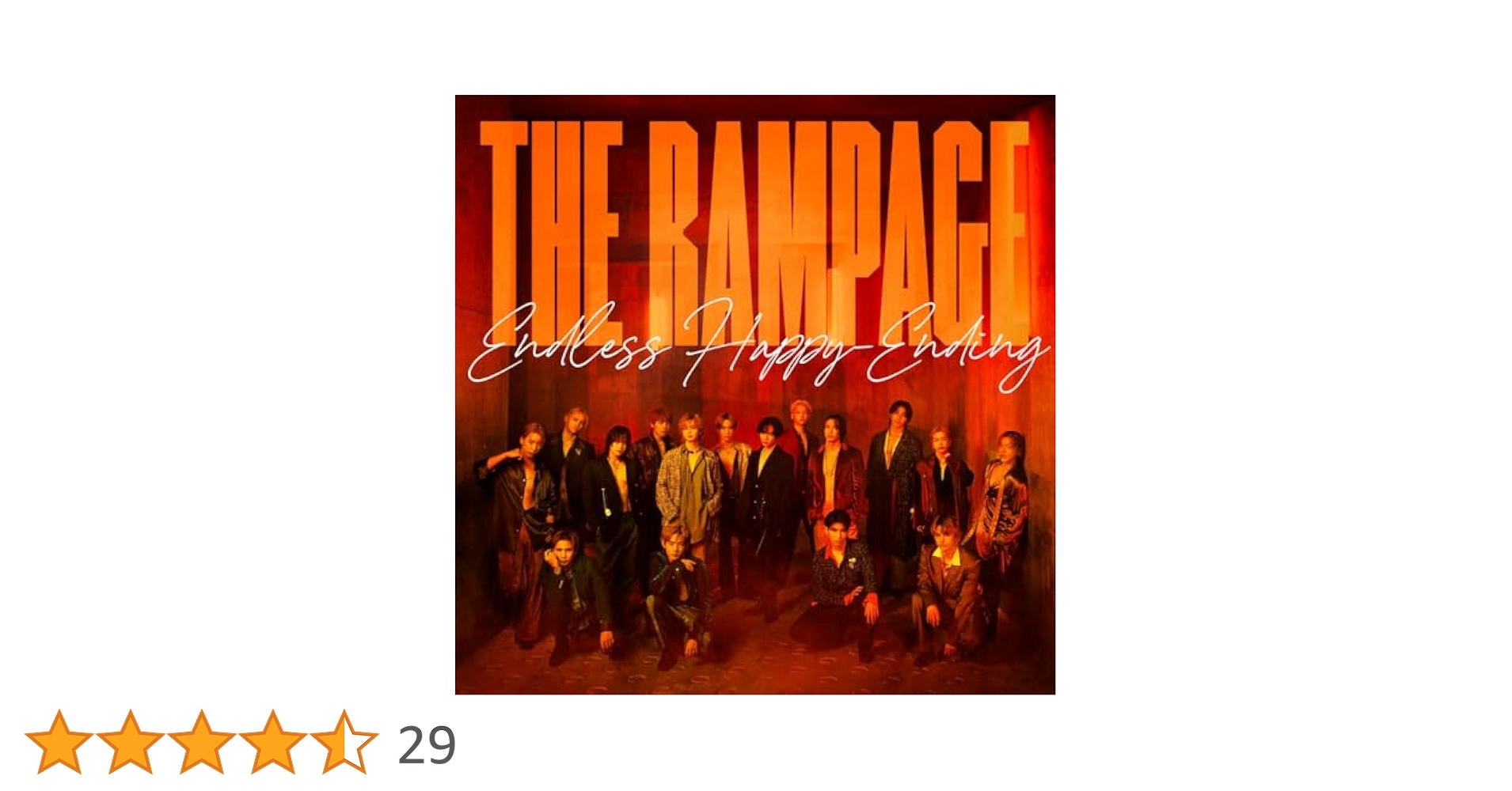 Endless Happy-Ending　LIVE盤　ランペ Endless Happy-Ending 【LIVE盤】(+DVD) : THE RAMPAGE from