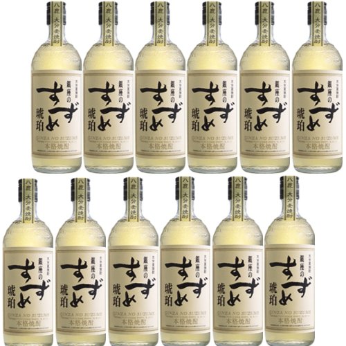 八鹿大分麦焼酎 銀座のすずめ 琥珀