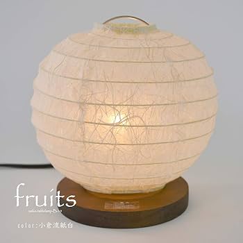 Amazon | 美濃和紙製 テーブルライト スモールライト ミニ