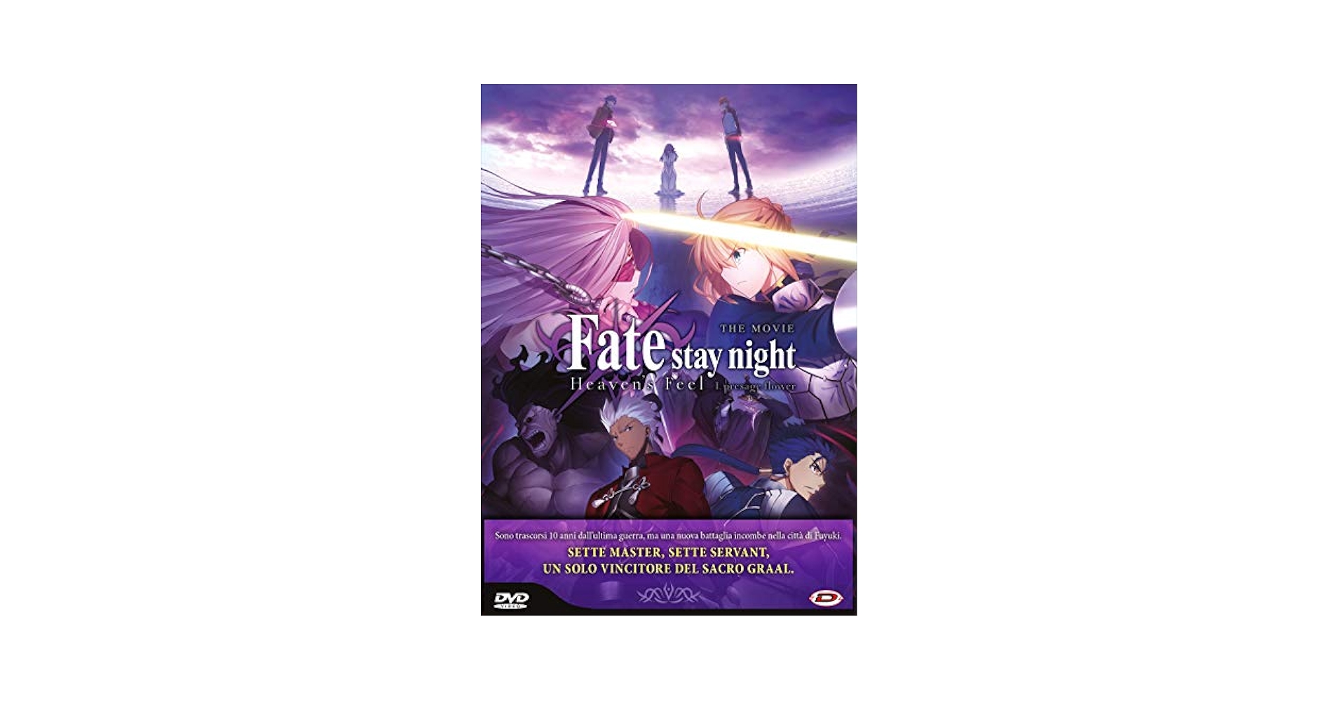 Amazon.com: Fate/Stay Night-Heaven's Feel 1. Presage Flower