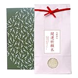 【開運祈願米】新潟コシヒカリ 白米 5kg ピンク袋（贈答箱入り）